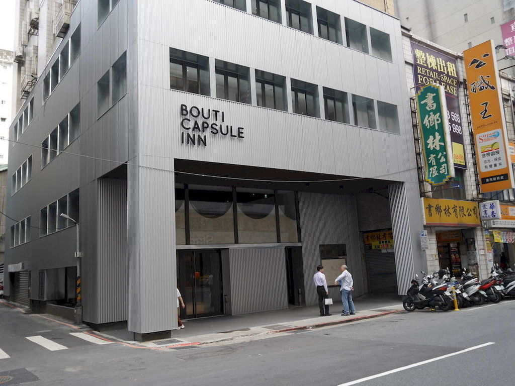Bouti City Capsule Inn Taipei Luaran gambar